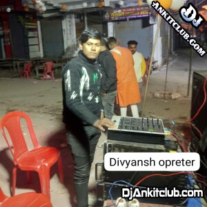 Jale 2 Sapna Chaudhary {Haryanvi Vibration Remix } Dj Divyansh Rock AkbarPur - Djankitclub.com
